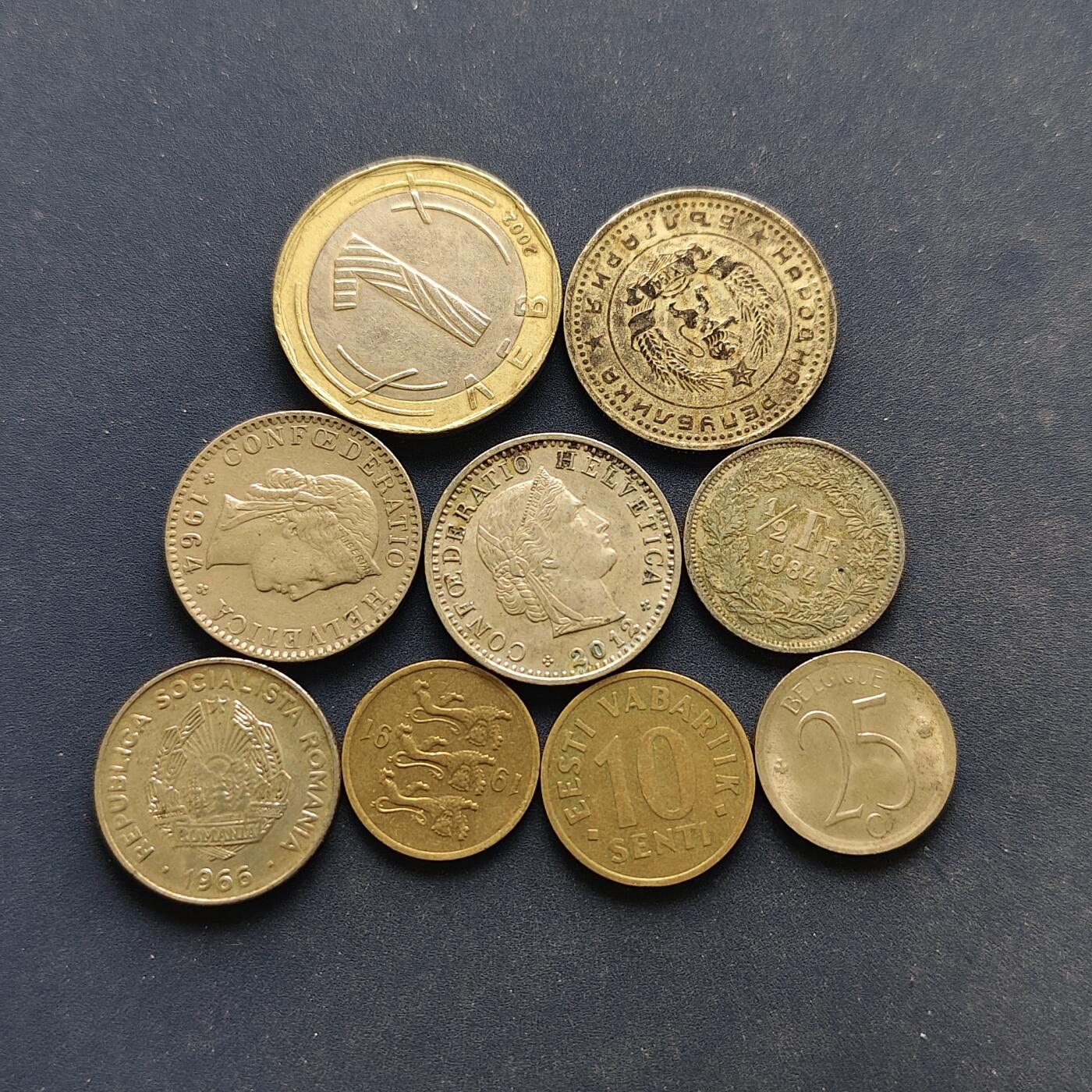 【全场包邮】纯粹捡漏拍494场 欧洲各国各年份散币9枚一组-保加利亚+瑞士+爱沙尼亚+比利时+罗马尼亚
