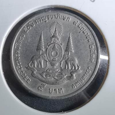 沼泽如烟--第960场 - 泰国