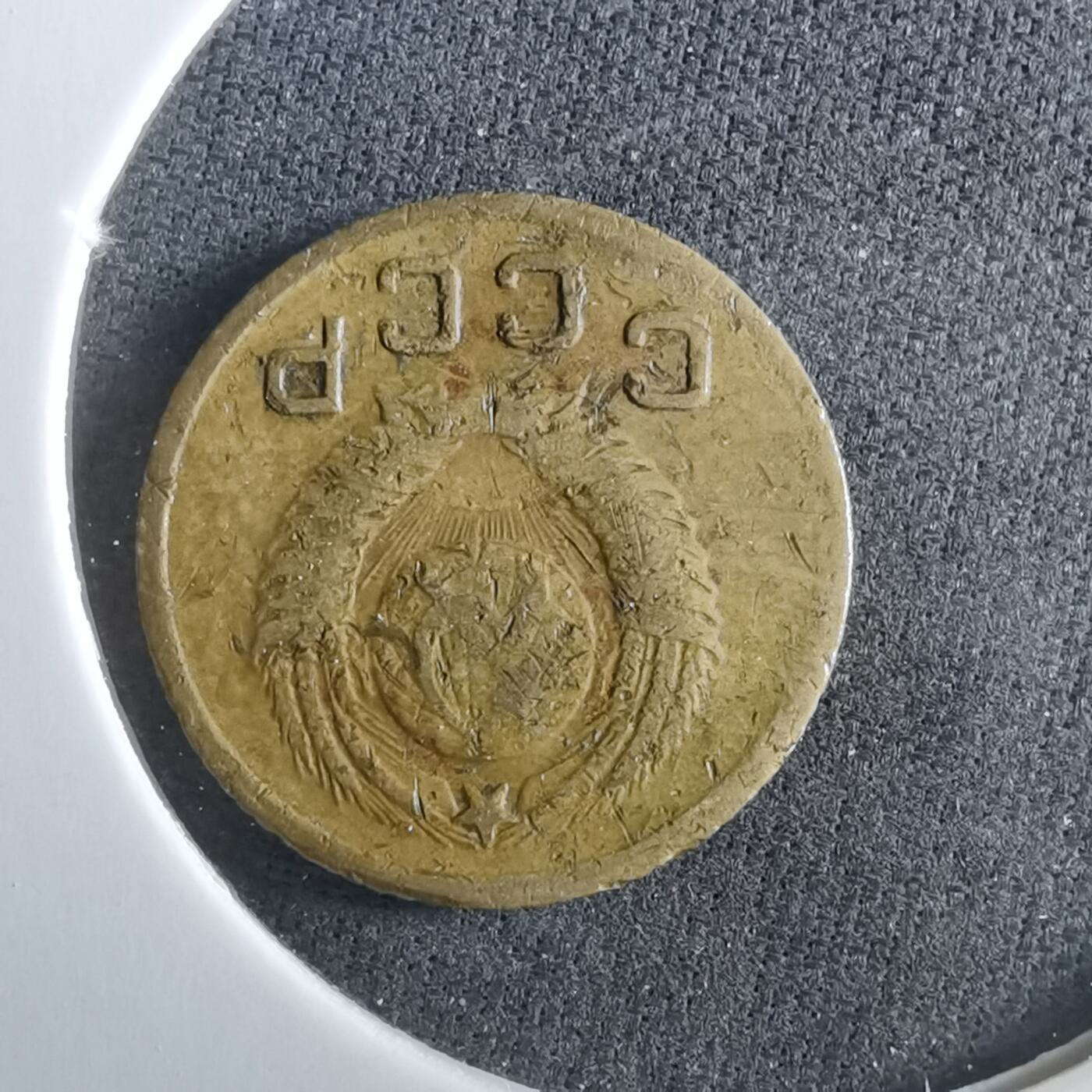 沼泽如烟--第960场