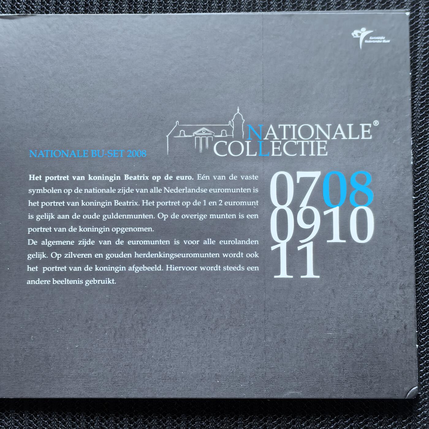 道一币馆币章第一百六十二场