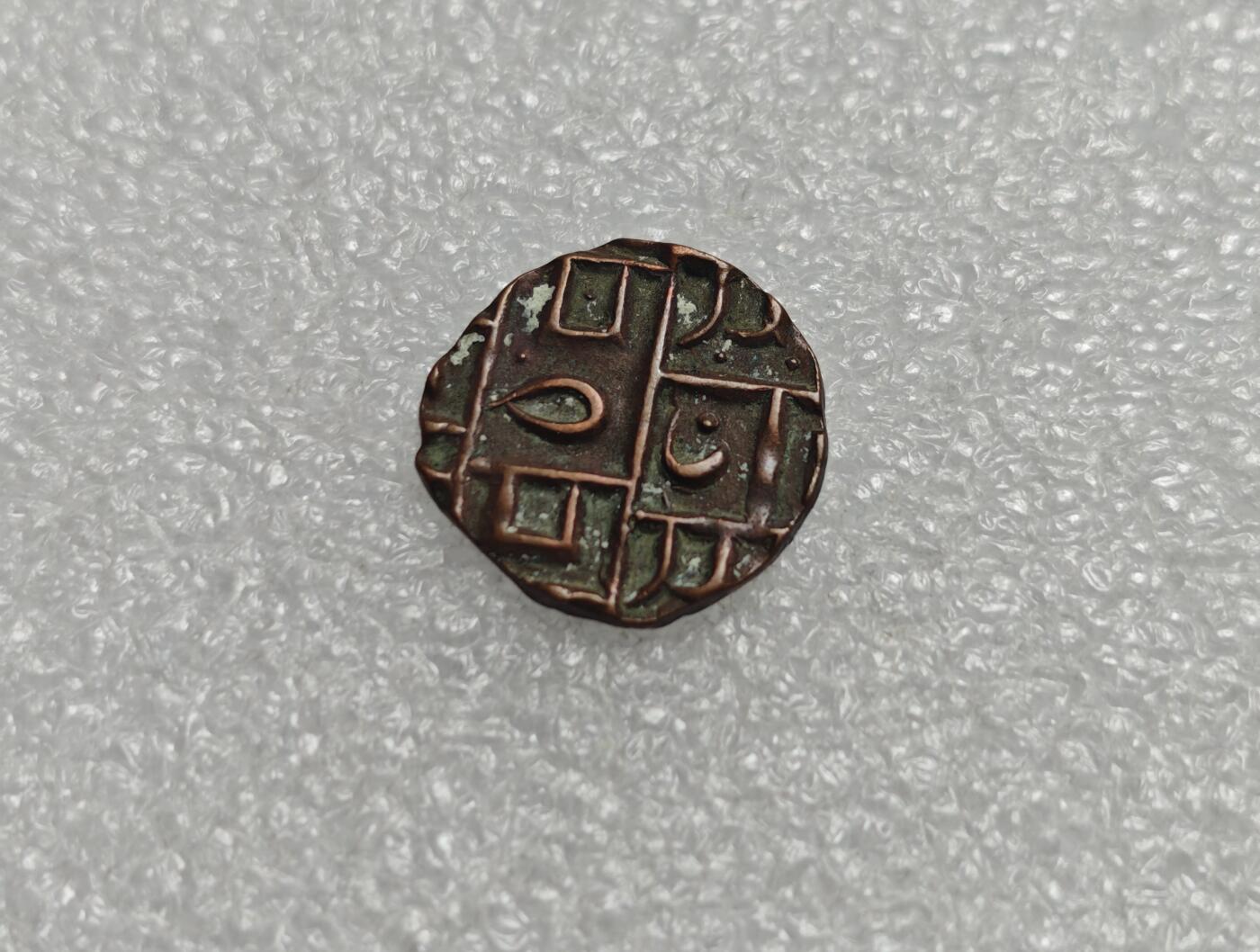 瓶子🏺第225期拍卖会