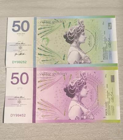 万国钱币阁第四场（钱币卡牌场） - 全新美女商业钞两张