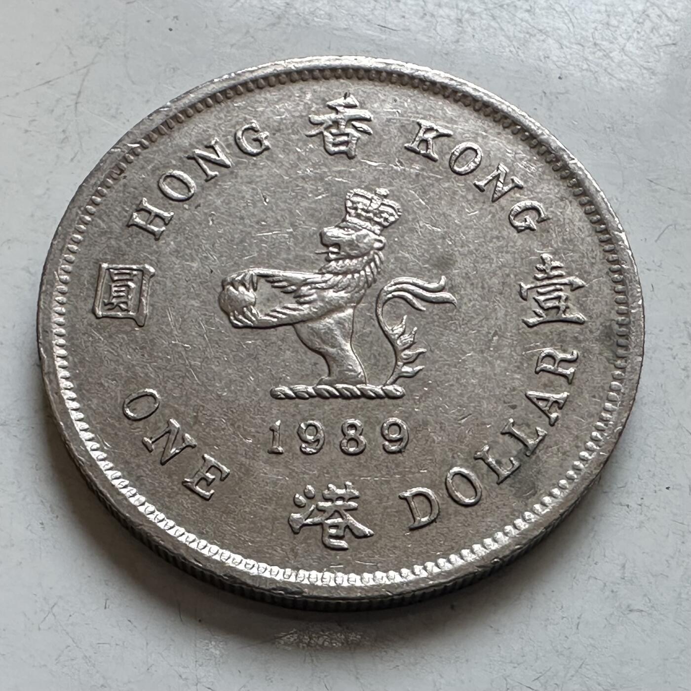 🌹外币初藏🌹🐯2026年第7场  每周二四六晚8️⃣点 接代拍