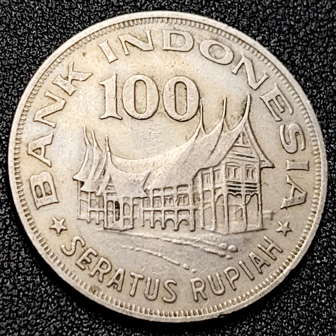 泉币菌-第169场- 精品福利场 印尼 1978年100卢比 生命树的传奇 28mm