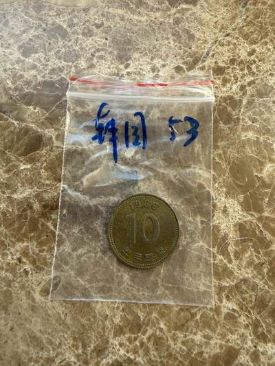 四海杂货铺第二十五场 - 韩国