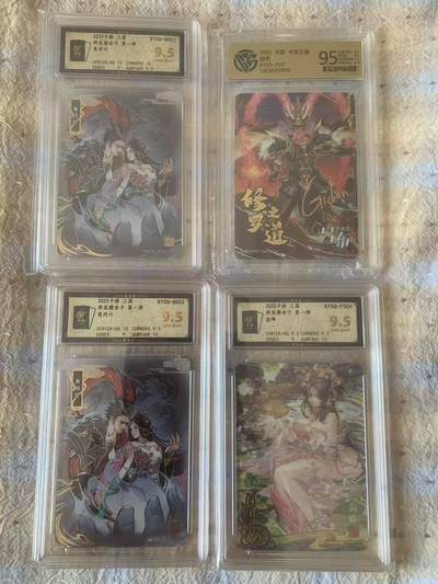 光影卡牌第28期，各家亲签，各家套卡，持续收拍品 - 卡游三国，吕布＋貂蝉评级卡4张有重复