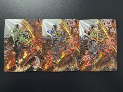 卡牌杂货铺专场拍卖第四场 1月16日周五晚22:00结拍 - 【三色】卡德曼 杆子水浒巾帼录 杆子 丫环·玫瑰 冷烫粗闪