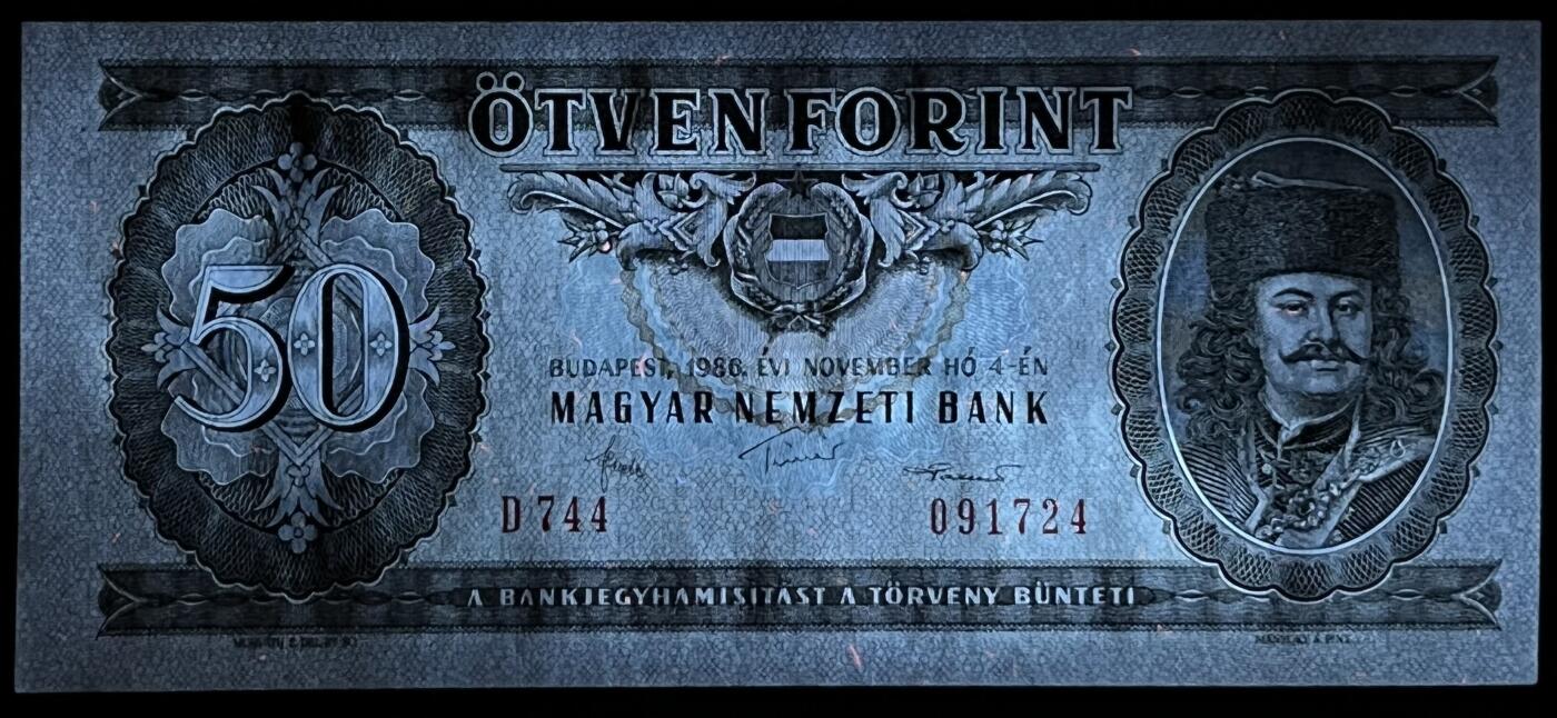 小福收藏拍卖第199期 裸钞场 本期有多张豹子号靓号 瑞士1000法郎 经典提香 毛里求斯首发年大全套 白俄罗斯5000000卢布 苏里南10000盾  爱沙尼亚  苏丹 西班牙 保加利亚 古巴等多国精美纸币 匈牙利 1986年 50福林 unc