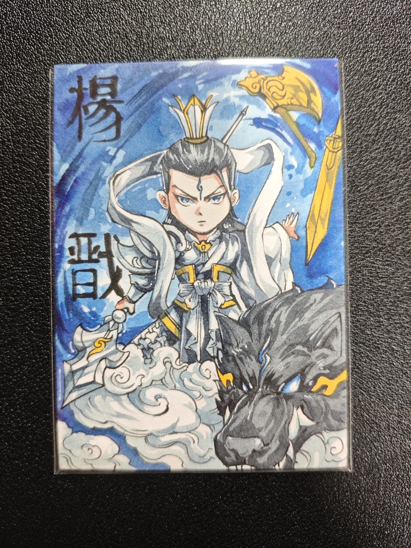 天玑星卡拍第162期《1.19周一截拍》持续收拍收评中 满赠卡需备注