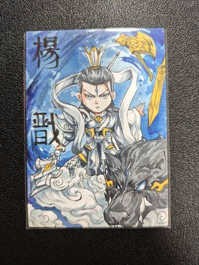 天玑星卡拍第162期《1.19周一截拍》持续收拍收评中 满赠卡需备注 - 【手绘卡】Rubick 杨戬 手绘卡