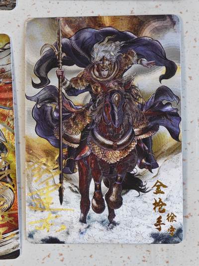 玩卡战线手绘+国潮卡大甩拍第48期（周一晚10点半截拍）请寄存过多的卡友准许发货哇！ - 【亲签卡】卡德曼-张建东绘铁拳东水浒之徐宁粗闪卡