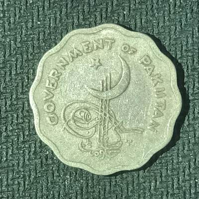 逸泉钱币2026B邻国花钱世界钱币纪念币章B第四场1-400B - 151巴基斯坦10派沙