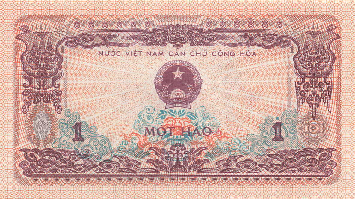 小福收藏拍卖第199期 裸钞场 本期有多张豹子号靓号 瑞士1000法郎 经典提香 毛里求斯首发年大全套 白俄罗斯5000000卢布 苏里南10000盾  爱沙尼亚  苏丹 西班牙 保加利亚 古巴等多国精美纸币 越南 1972年 1毫 少见小票 星水印 养猪 边缘微黄 unc