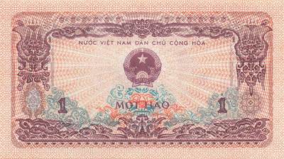 小福收藏拍卖第199期 裸钞场 本期有多张豹子号靓号 瑞士1000法郎 经典提香 毛里求斯首发年大全套 白俄罗斯5000000卢布 苏里南10000盾  爱沙尼亚  苏丹 西班牙 保加利亚 古巴等多国精美纸币 - 越南 1972年 1毫 少见小票 星水印 养猪 边缘微黄 unc