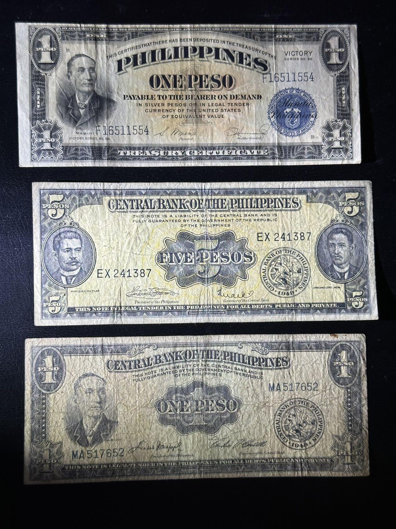 丙午马年第三场—综合大拍 从美属菲律宾到独立，一组三张流通品。