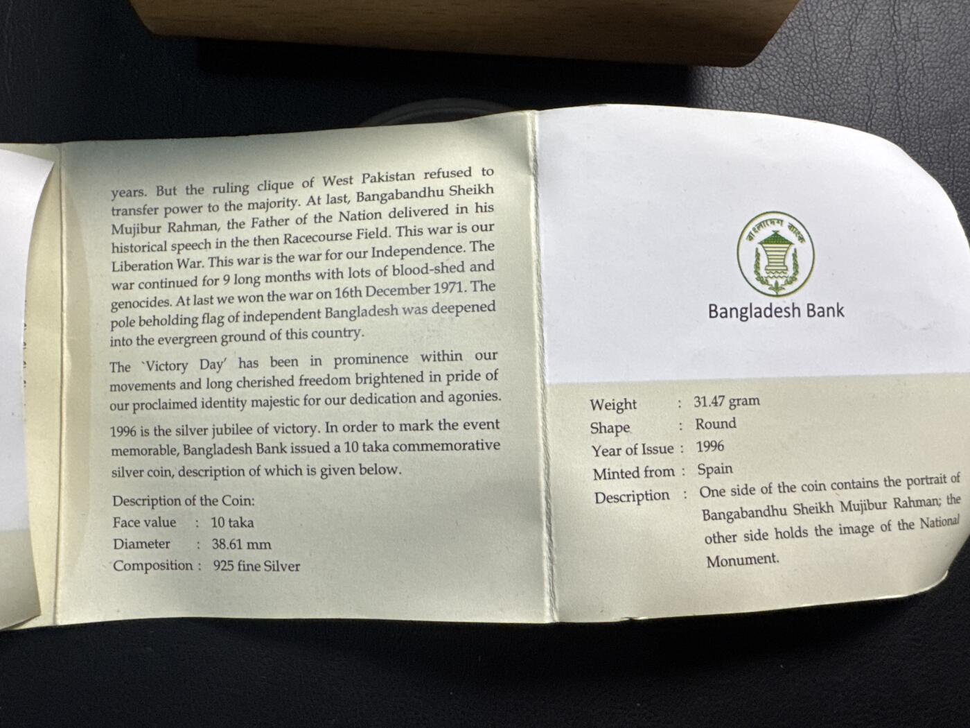 ❤️【币观天下】❤️ 第339期钱币拍卖- 2026.1.16周五晚上6点半场-长期征集拍品