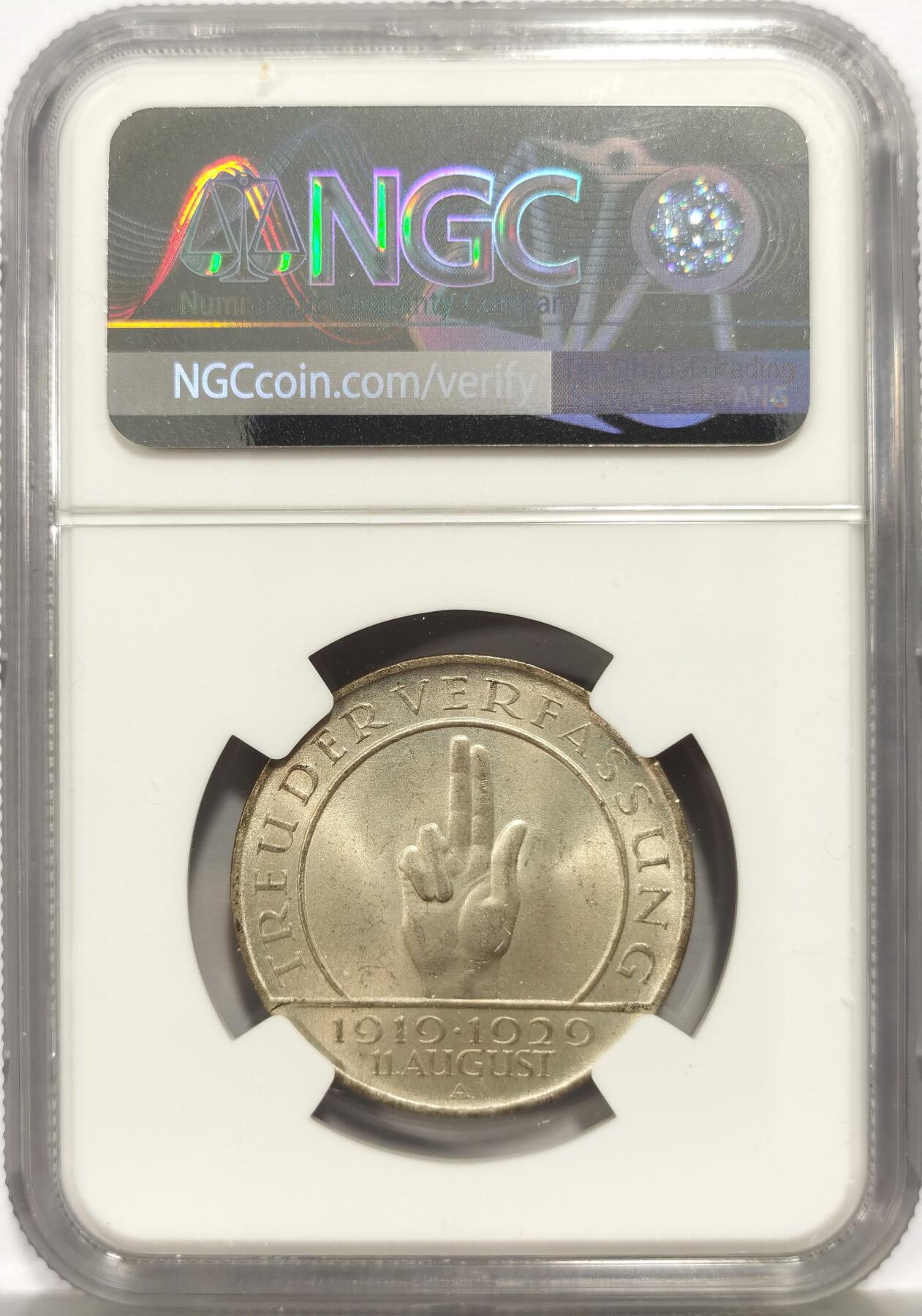 博洋堂世界钱币拍卖第157期（全场包邮） NGC MS63 德国1929年A版魏玛兴登堡3马克银币 淡黄彩转光明显