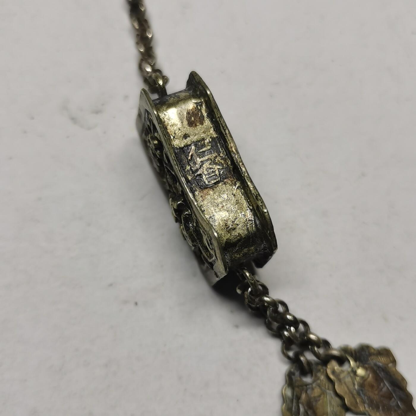 杂件专场94期 清代老银香囊，带款