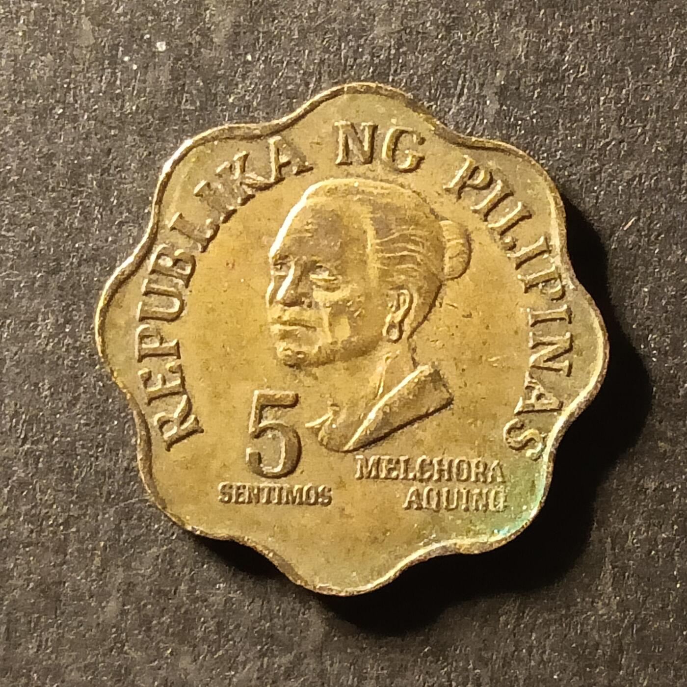 逸泉钱币2026A世界散币纸币纪念币专场A第一场 185 坦桑尼亚5分硬币