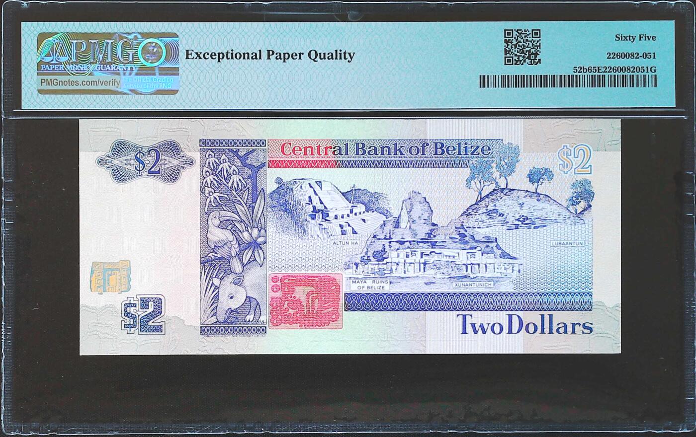 世界靓号纸钞第八十一期 1991年伯利兹2元 全程无4 PMG65
