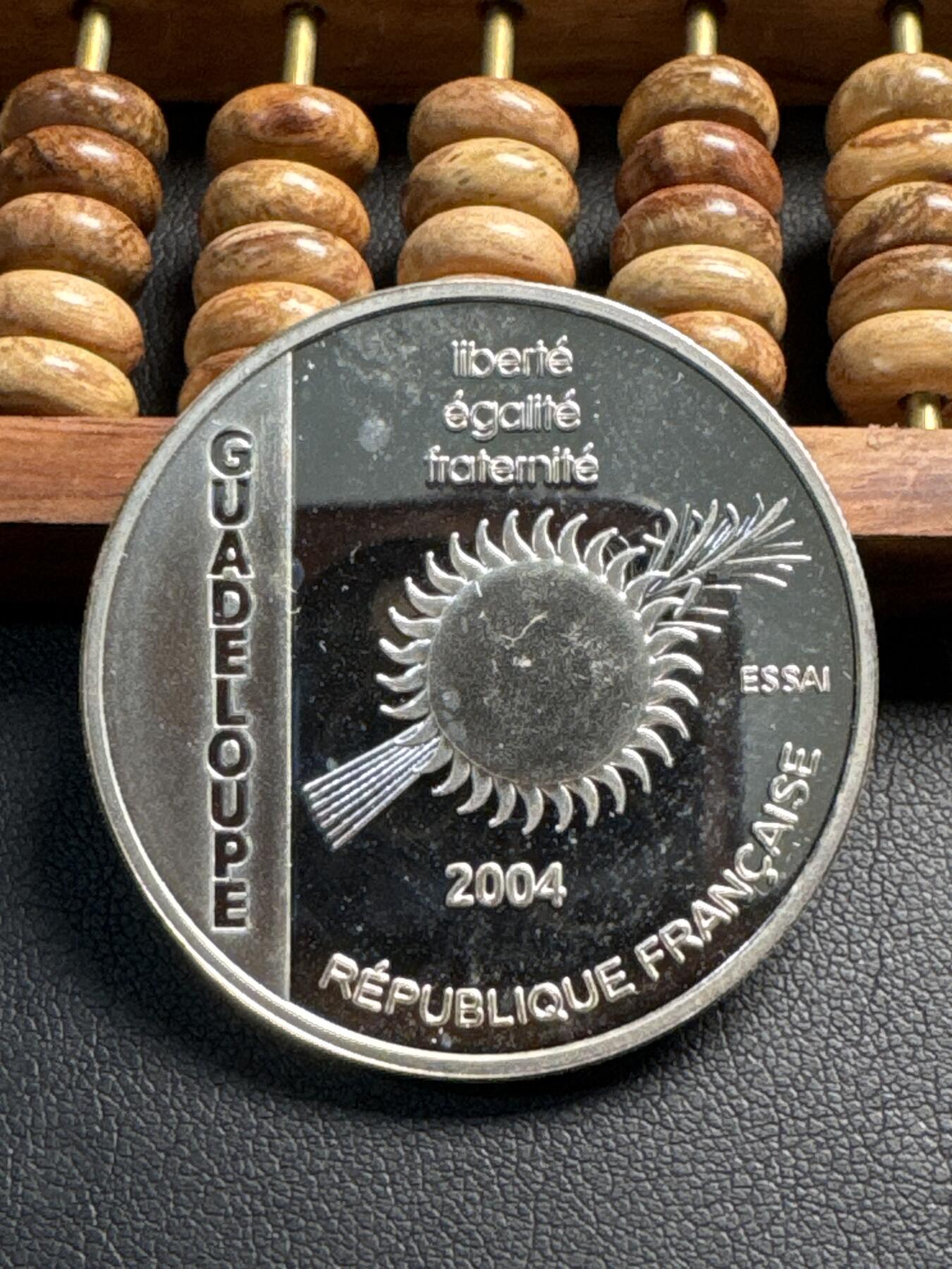 ❤️【币观天下】❤️ 第339期钱币拍卖- 2026.1.16周五晚上6点半场-长期征集拍品