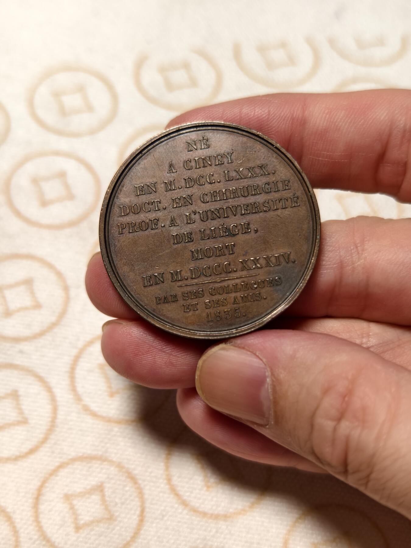 抚柳草堂-第八期章牌钱币 奖章勋章限时免佣 满百包邮 放漏专场 1835法国医学名人铜章 早期光边原铸直径39.7mm 重29克 高浮雕人物传神 巧克力包浆自然整体保存不错