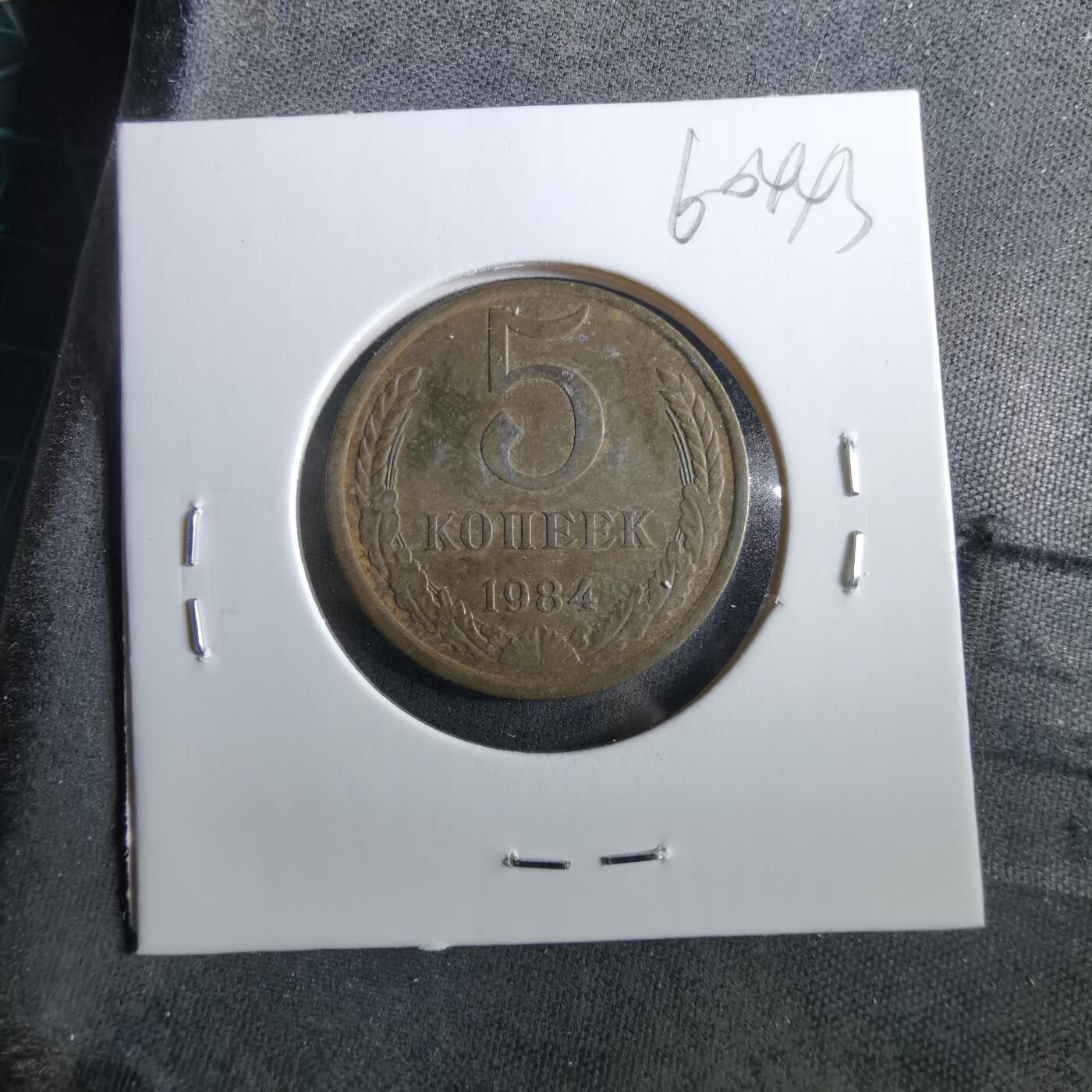 沼泽如烟--第960场