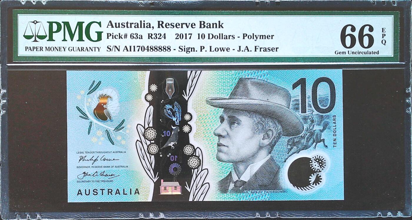 世界靓号纸钞第八十一期 2017年澳大利亚10元 全偶数 老虎号88888 PMG66