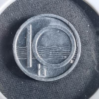 沼泽如烟--第960场 - 捷克2001年10赫勒