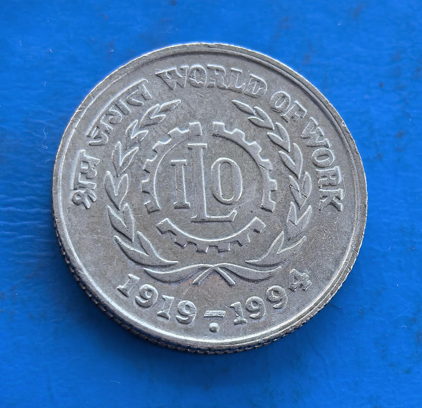 外国优质银币南亚香港苏联等专场，周六九点倒数截拍，满百包邮，持续收拍