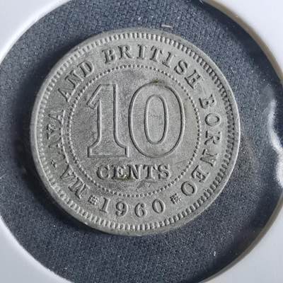 沼泽如烟--第960场 - 英属马来亚婆罗洲1960年十分