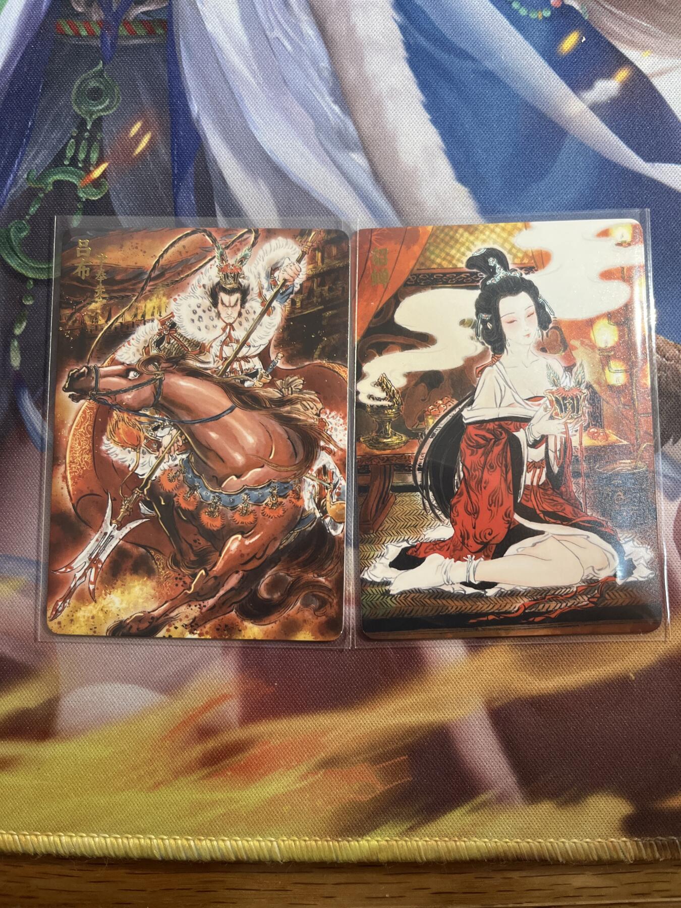 欢迎送拍、零成本上架，释放现金流，合理分配上拍卡品 【普卡套】彫仙 一套5张 吕布貂蝉限编 焱卡文化&燎原三国 龙骧虎跃