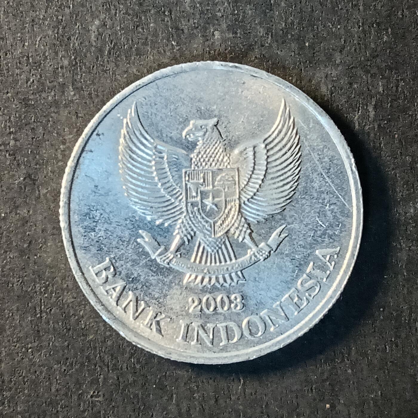 逸泉钱币2026A世界散币纸币纪念币专场A第一场 292 印度尼西亚500卢比