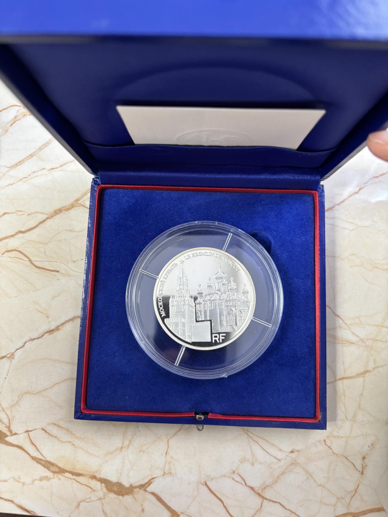 第188期拍卖 法国2009年世界文化遗产克里姆林宫5盎司加厚银币，950银，发行500枚，163.8克