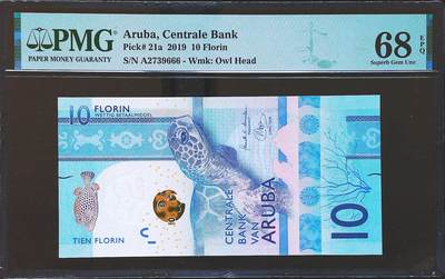 世界靓号纸钞第八十一期 - 2019年阿鲁巴10弗洛林 首发A冠 全程无4 豹子号666 PMG68 超高分 