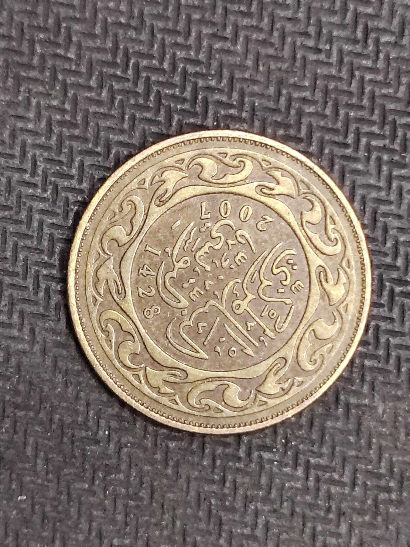 逸泉钱币2026C世界钱币纪念币专场第二组C1-400件