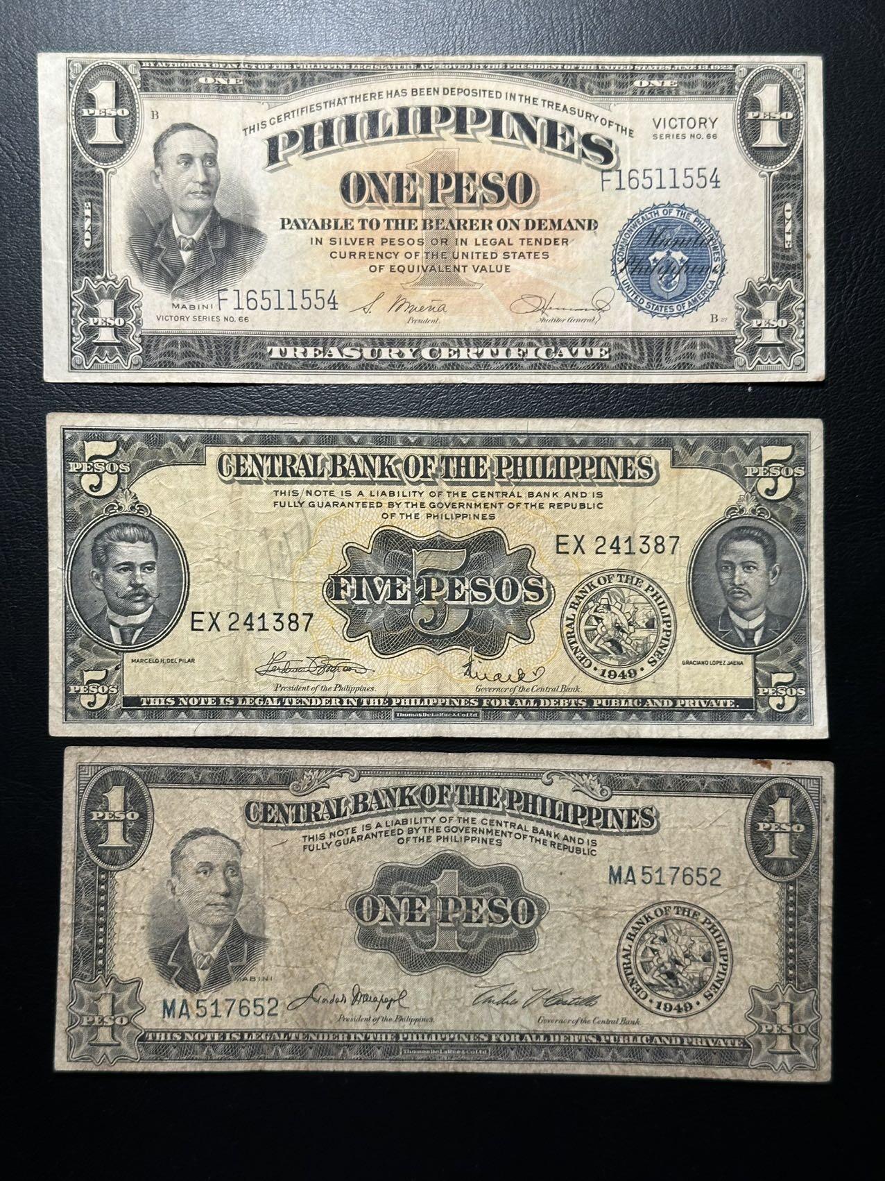 丙午马年第三场—综合大拍 从美属菲律宾到独立，一组三张流通品。