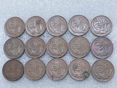 第一海外回流一元起拍收藏 散集专场  第292期 - 澳大利亚2分硬币 15枚