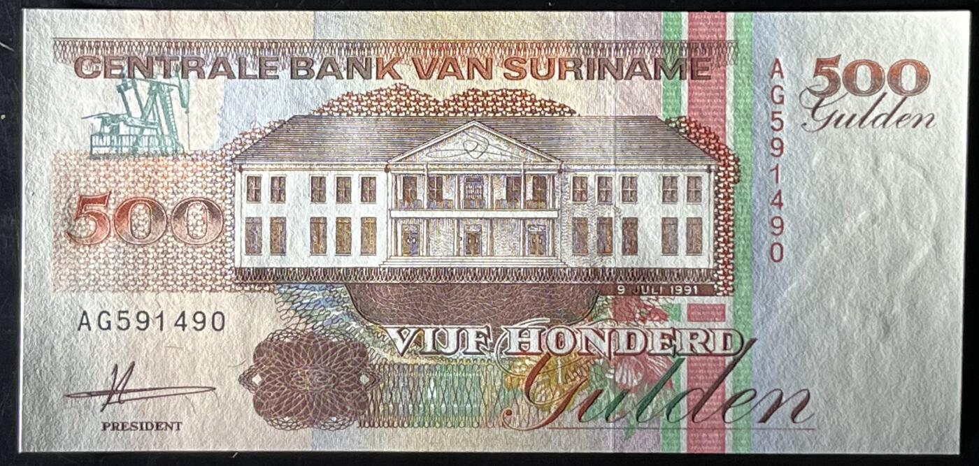 小福收藏拍卖第199期 裸钞场 本期有多张豹子号靓号 瑞士1000法郎 经典提香 毛里求斯首发年大全套 白俄罗斯5000000卢布 苏里南10000盾  爱沙尼亚  苏丹 西班牙 保加利亚 古巴等多国精美纸币 苏里南 1991年 500盾 少见品种 unc