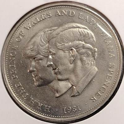布加迪🐬～世界钱币(上海)🌾第 269 期 /  各国套币和散币 - 英国🇬🇧 1981年 25新便士 皇家婚礼纪念币 克朗币