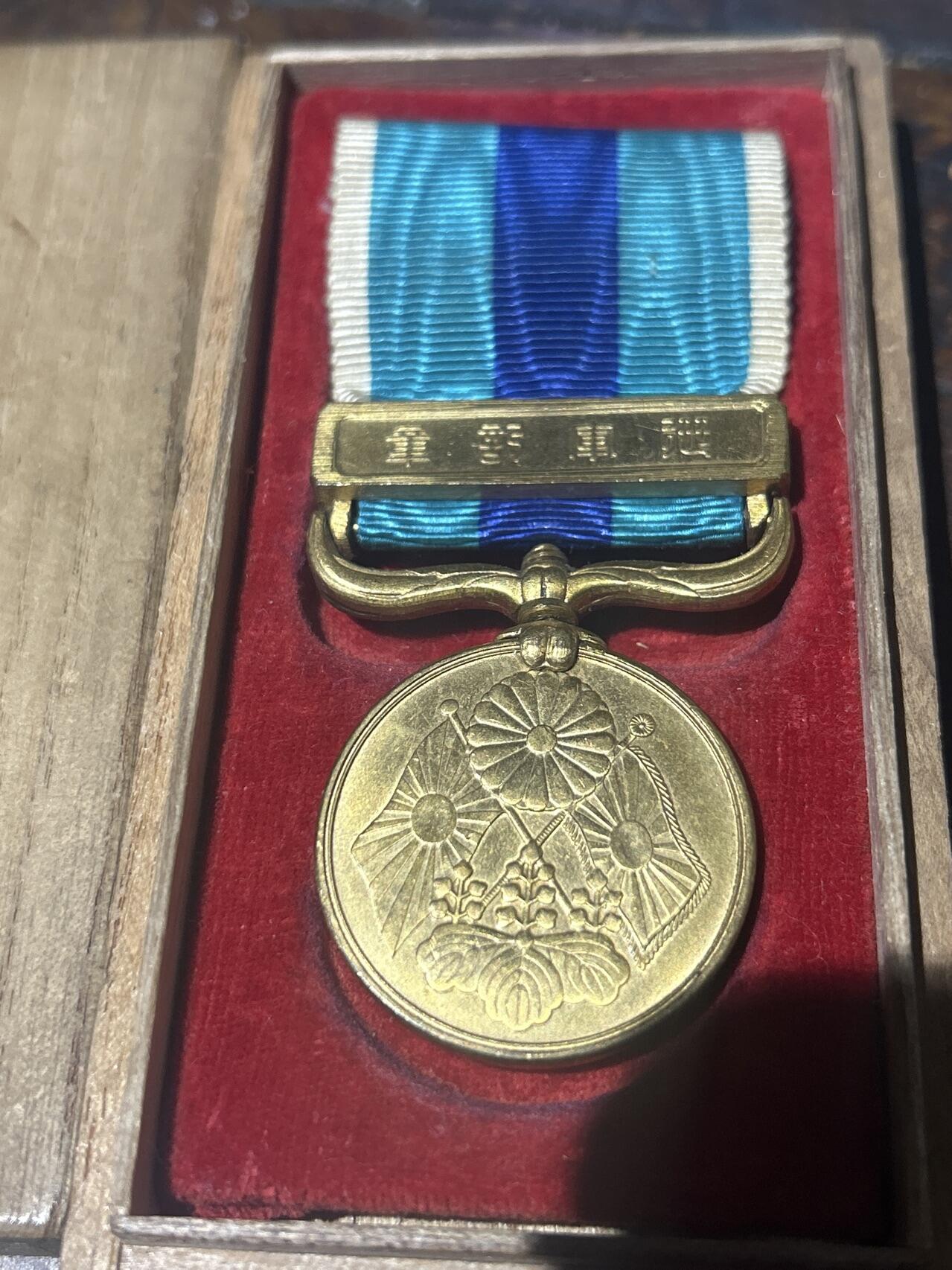 原盒好品明治三十七八年从军章