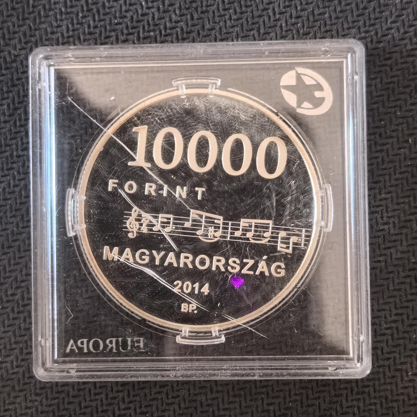 道一币馆币章第一百六十三场 欧洲之星 匈牙利2014年音乐家贝尼-埃格莱西诞辰200周年10000福林精制银币  24g 925S 5000