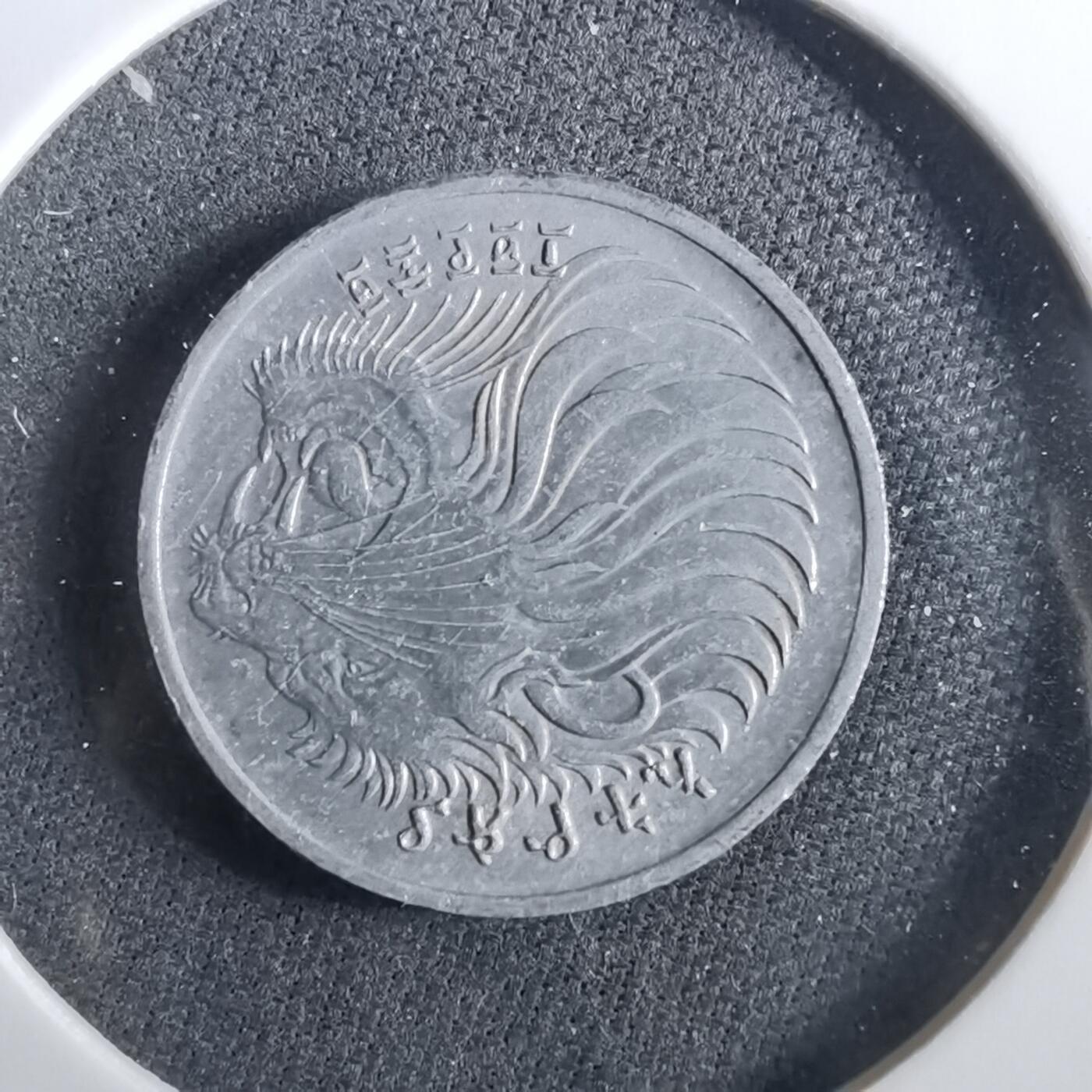 沼泽如烟--第960场