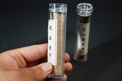 上海都达杂项专场七十三【全场包邮】 天然鹅梨帐中香、老山檀香、龙涎香、盘香片3罐