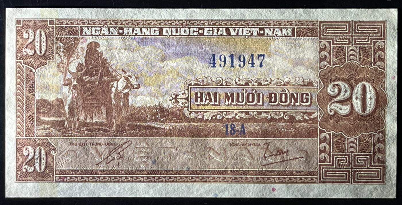 小福收藏拍卖第199期 裸钞场 本期有多张豹子号靓号 瑞士1000法郎 经典提香 毛里求斯首发年大全套 白俄罗斯5000000卢布 苏里南10000盾  爱沙尼亚  苏丹 西班牙 保加利亚 古巴等多国精美纸币 南越 1962年 20盾 unc