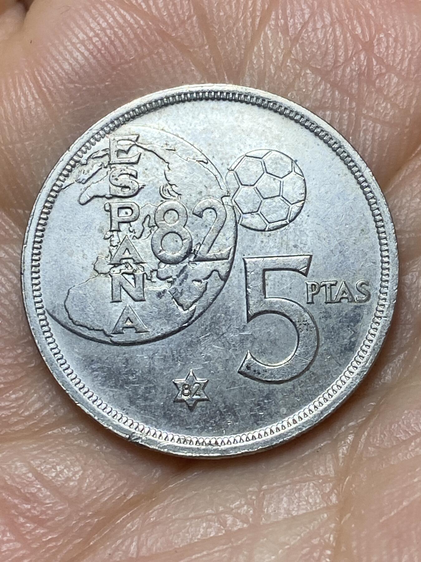 2026年第七场(总第一百七十六场）外国好品散币场(免佣金)