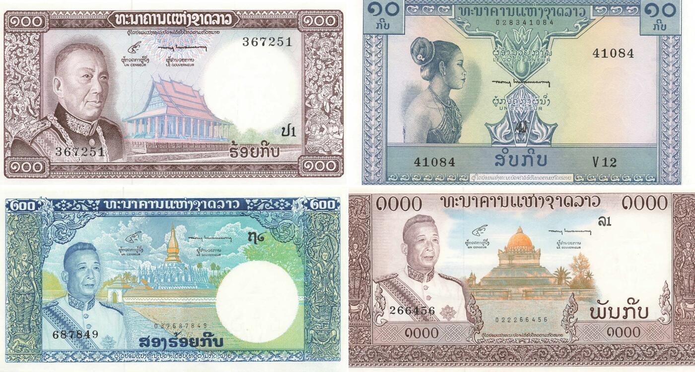 小福收藏拍卖第199期 裸钞场 本期有多张豹子号靓号 瑞士1000法郎 经典提香 毛里求斯首发年大全套 白俄罗斯5000000卢布 苏里南10000盾  爱沙尼亚  苏丹 西班牙 保加利亚 古巴等多国精美纸币 老挝 1974年 100基普+1963年 200基普+1000基普+1962年 10基普 尾顺 1组4张 unc