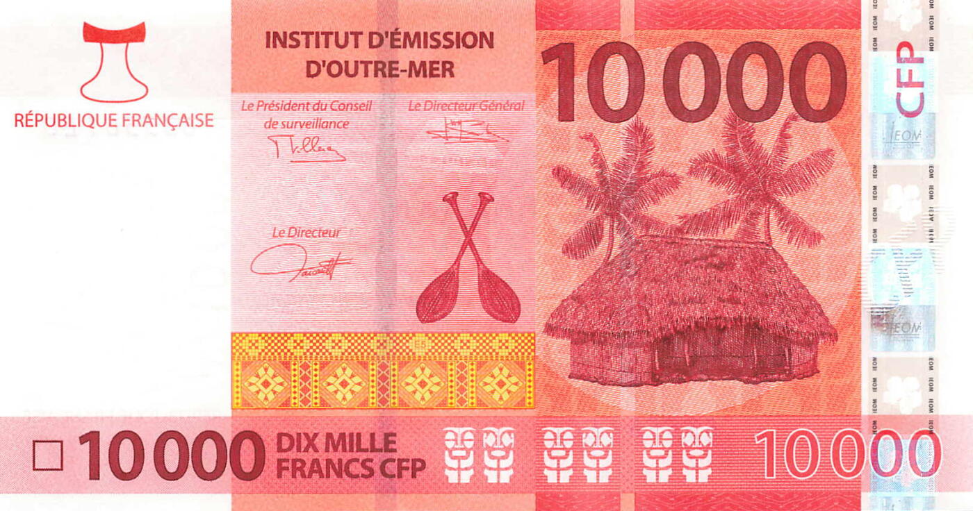 小福收藏拍卖第199期 裸钞场 本期有多张豹子号靓号 瑞士1000法郎 经典提香 毛里求斯首发年大全套 白俄罗斯5000000卢布 苏里南10000盾  爱沙尼亚  苏丹 西班牙 保加利亚 古巴等多国精美纸币 法属太平洋 2014年 10000法郎 无47 unc