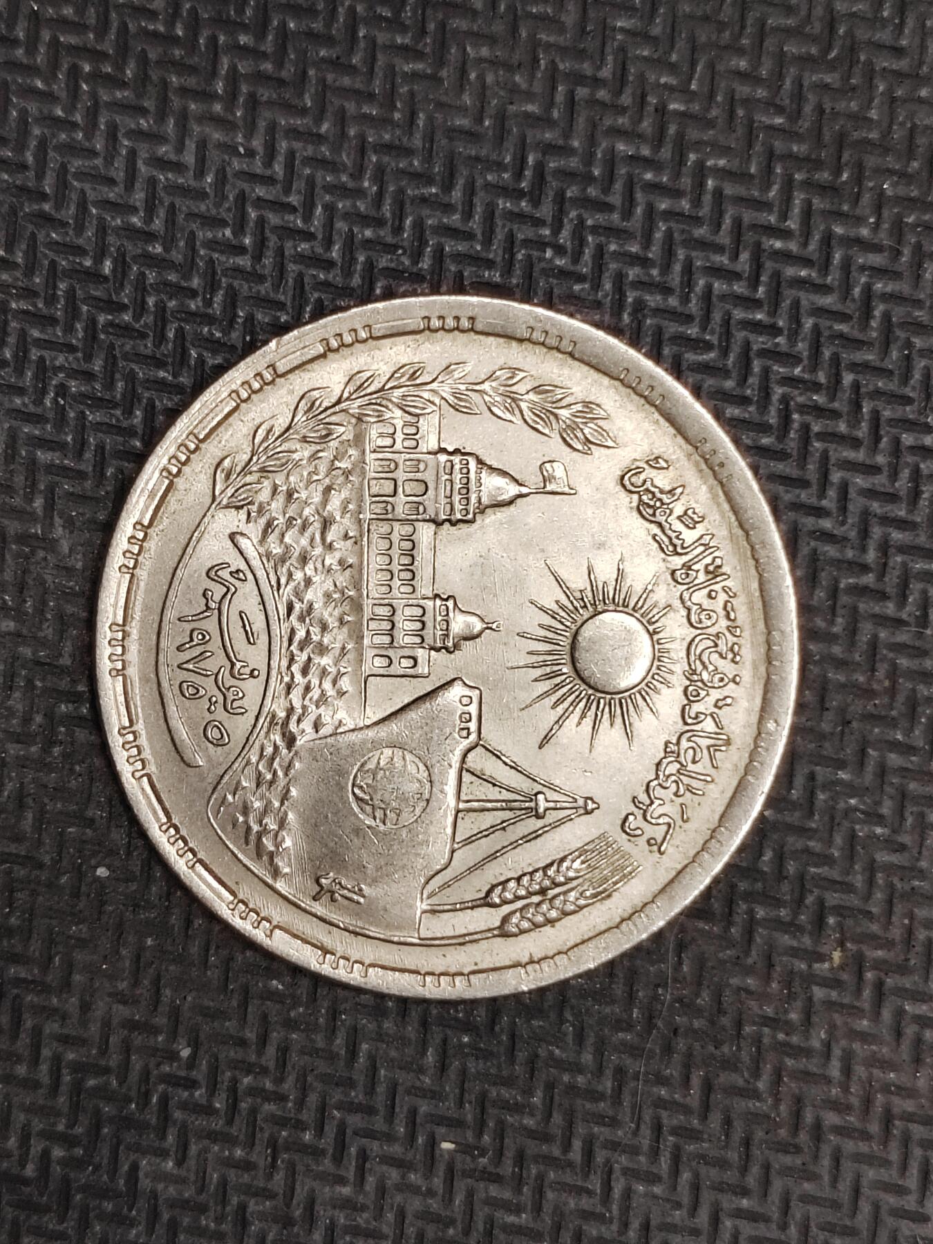 逸泉钱币2026C世界钱币纪念币专场第二组C1-400件