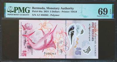 世界靓号纸钞第八十一期 - 2024年百慕大5元 首发A1冠 全程无47 PMG69 超高分 亚军分 2024年IBNS世界最佳纸币